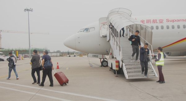 香港空運公司-換季首日 安慶機場深圳=安慶=煙臺航線成功首航