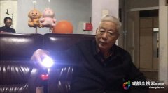 澳洲國際空運(yùn)-每戶補(bǔ)貼1000元 成都讓10000戶困難老人在家“無憂”