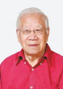 廣東貨運(yùn)公司-“人民教育家”衛(wèi)興華