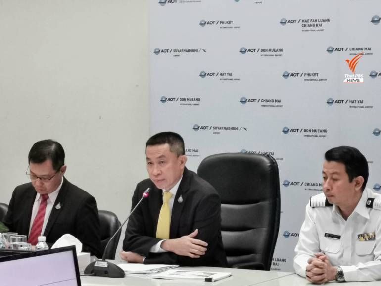 合艾、清萊機場或?qū)⒈魂P(guān)閉？泰國交通部長發(fā)話了