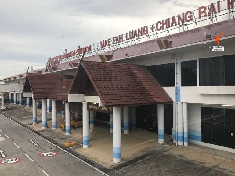 哈薩克斯坦的空運-合艾、清萊機場或?qū)⒈魂P(guān)閉？泰國交通部長發(fā)話了