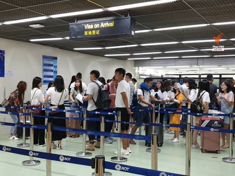 哈薩克斯坦的空運-合艾、清萊機場或?qū)⒈魂P(guān)閉？泰國交通部長發(fā)話了