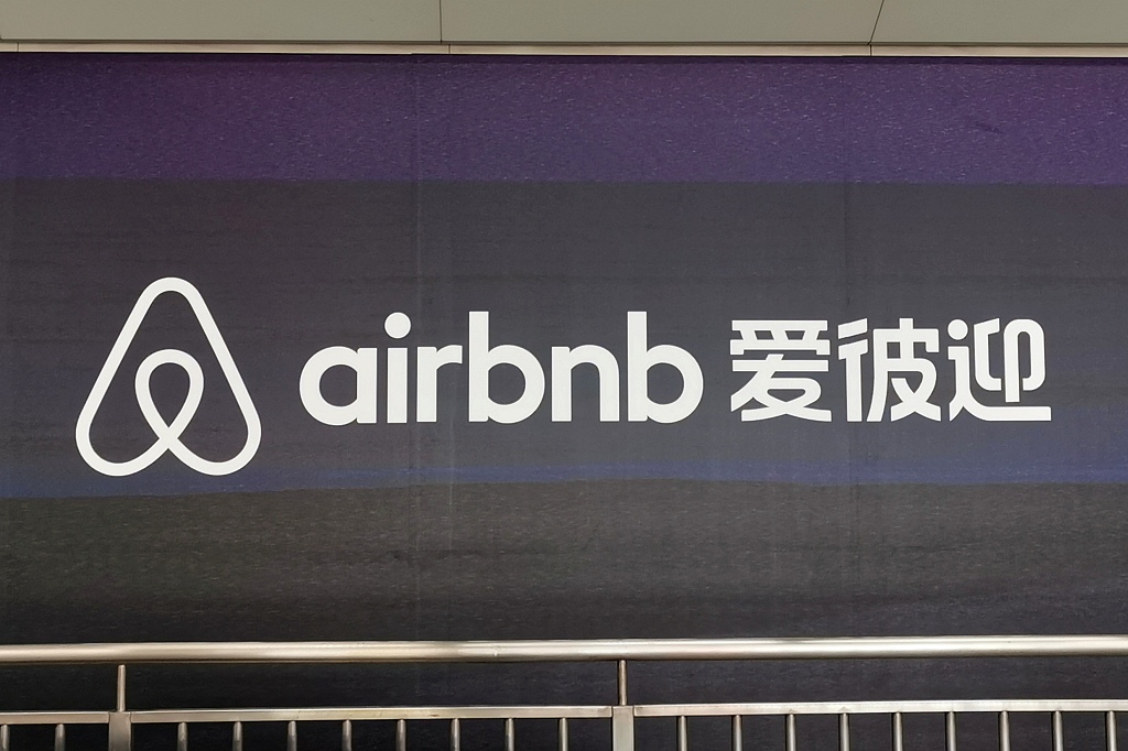 【鈦晨報】Airbnb宣布明年IPO，或采取“直接上市”模式；華為正式發(fā)布Mate30系列手機(jī)，售價6272元起