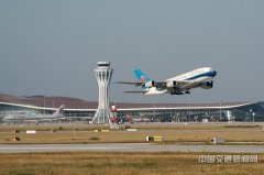 寧波海運公司-鯤鵬展翅九萬里——新中國成立70周年民航發(fā)展成就綜述