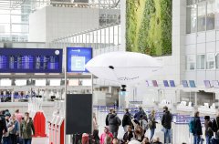 澳大利亞國際空運-新技術(shù)！法蘭克福機場測試混合動力飛行器