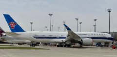 沙特的空運(yùn)-南航進(jìn)博會(huì)簽大單 采購(gòu)羅羅A350發(fā)動(dòng)機(jī)包修等服務(wù)