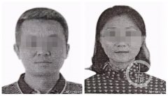空運價格-寧夏夫妻被法院懸賞20萬尋人 名下坐擁11家公司
