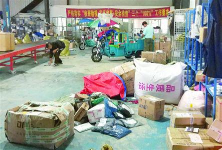 　我國快遞業(yè)在迅猛發(fā)展的同時，也存在一些運營頑疾。　/晨報記者　殷立勤