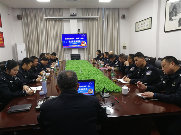提升公安工作服務(wù)鐵路運輸生產(chǎn)效能 湖南懷鐵公安舉辦信息情報培訓(xùn)班