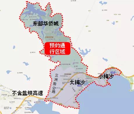 2019深圳大鵬最新預約規(guī)定發(fā)布 