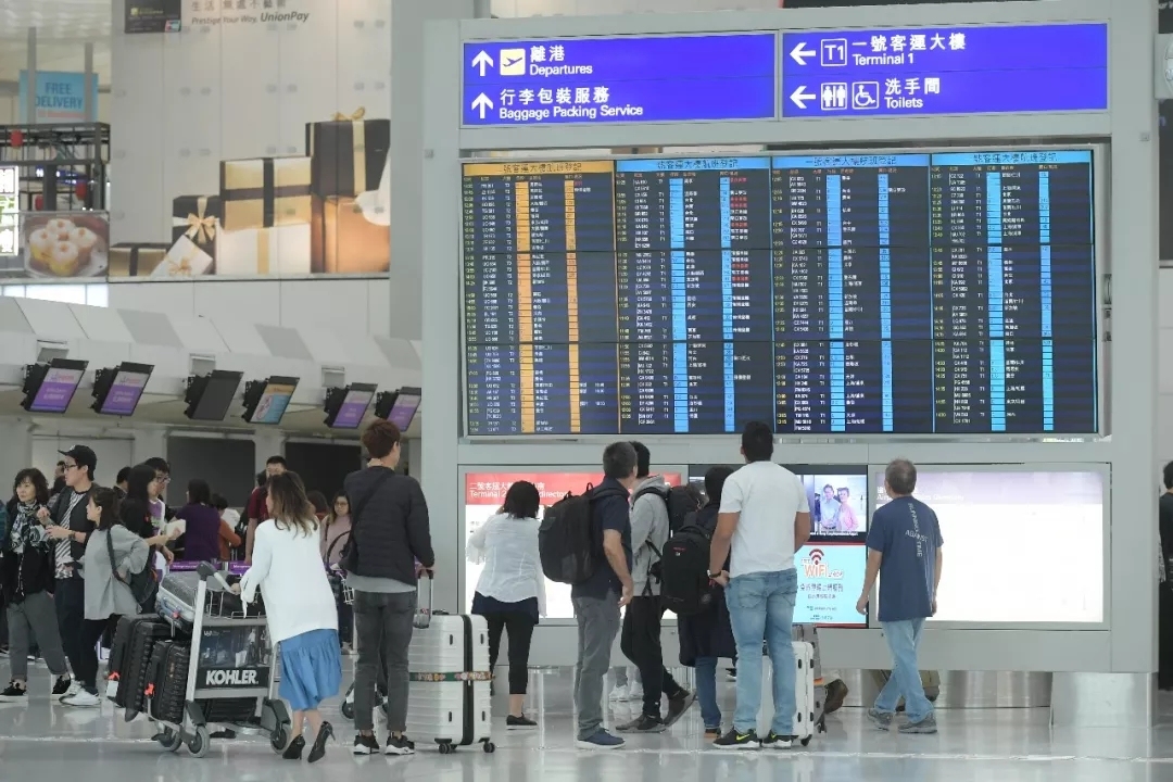 沙特阿拉伯的空運(yùn)-依法加強(qiáng)香港國(guó)際機(jī)場(chǎng)安全保障