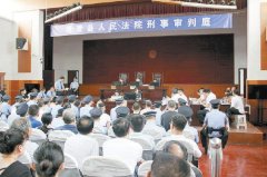 東南亞國際空運(yùn)-涉黑團(tuán)伙公司化管理,逢年過節(jié)發(fā)獎金