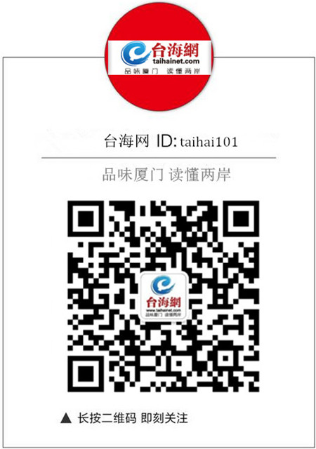 廈門自貿(mào)片區(qū)首創(chuàng)“單一窗口+空運物流”模式?空港口岸將迎來電子貨運時代