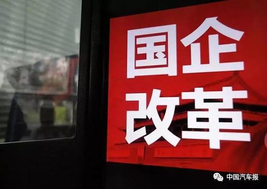 劃重點(diǎn)：2019年地方兩會五大汽車關(guān)鍵詞