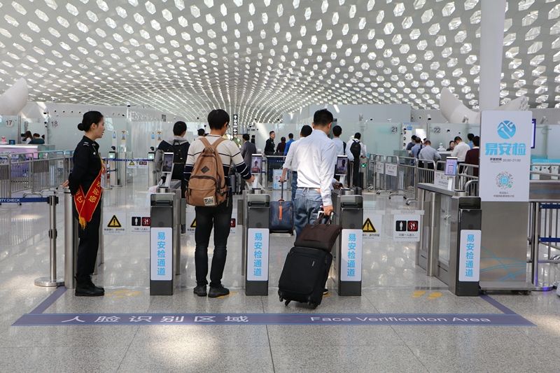 民航安檢安保周報(bào)：深圳機(jī)場(chǎng)上線“易安檢”平臺(tái)