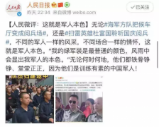青島國際快遞-這是候車廳里最帥的風(fēng)景！