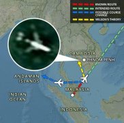 約旦的空運(yùn)-MH370在柬埔寨？調(diào)查者在谷歌地圖發(fā)現(xiàn)疑似殘骸