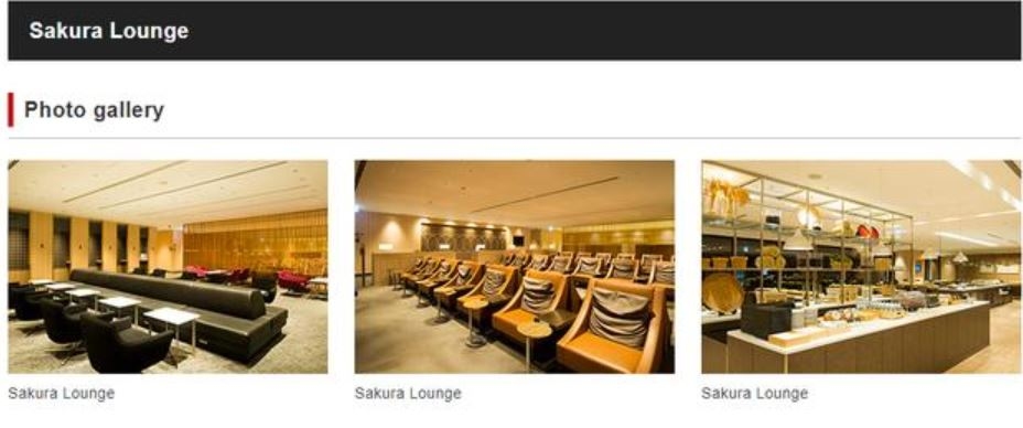 美國航空宣布將關(guān)閉東京成田機(jī)場自營休息室
