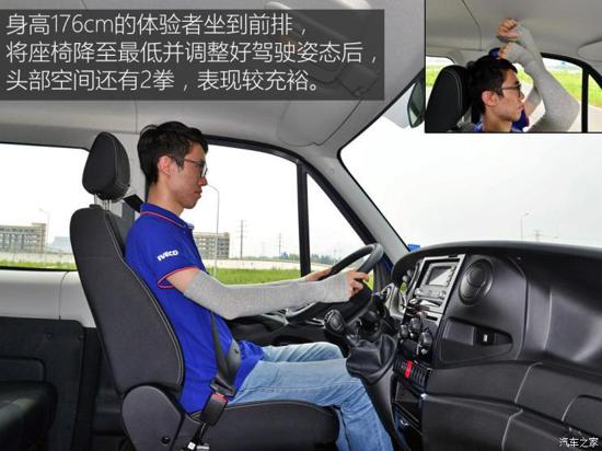 空運(yùn)價(jià)格查詢-物流運(yùn)輸/商旅通勤 歐勝多車差異化體驗(yàn)-購(gòu)物流程