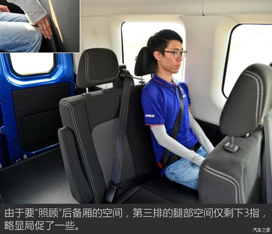 空運(yùn)價(jià)格查詢-物流運(yùn)輸/商旅通勤 歐勝多車差異化體驗(yàn)-購(gòu)物流程