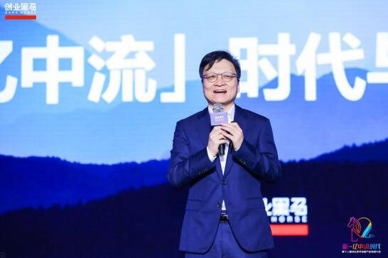 牛文文：2020年是“一億中流”企業(yè)加速發(fā)展的時代