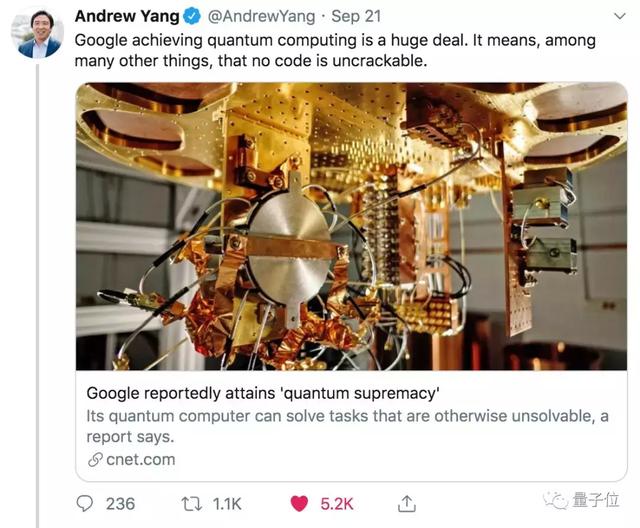 200秒=超算1萬年，谷歌量子霸權(quán)論文上架即被撤回，引全球熱議