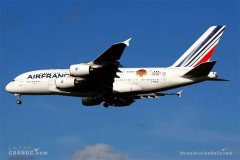 約旦的國際快遞-民航早報(bào)：法航退役首架A380客機(jī)