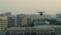 <b>廣州海運公司-國際航空巨頭要在中國“送外賣”？空客與極飛聯(lián)合研發(fā)物流無</b>