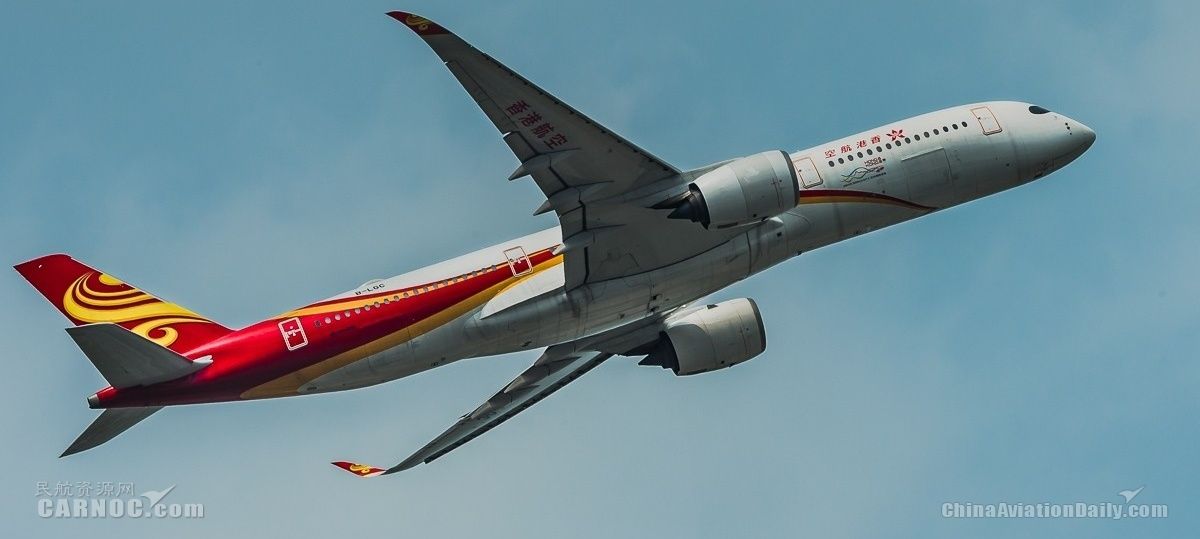 香港航空：將停飛香港至天津、溫哥華、胡志明航線
