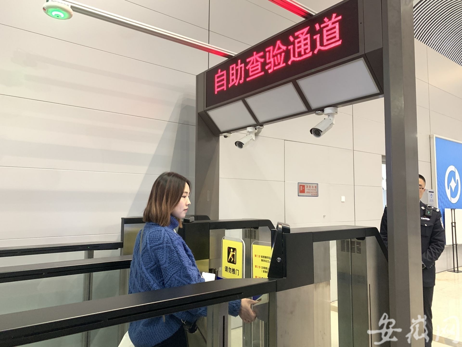 合肥新橋機(jī)場出入境自助通道最快30秒過關(guān) 明年將增至8條