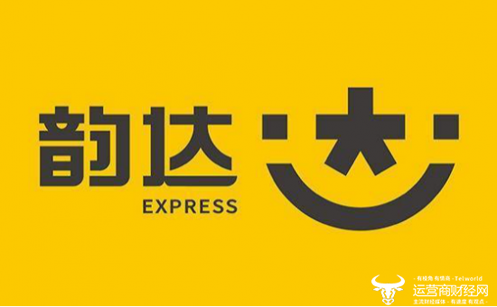 韻達快遞10月份單票收入上升 市場逐漸擴大外問題頻繁