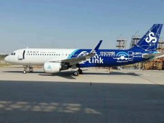 烏克蘭航空-“世紀(jì)空聯(lián)號”開啟中國航空WIFI新里程