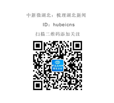 湖北：國家扶貧開發(fā)工作重點縣實現(xiàn)農(nóng)村電商全覆蓋
