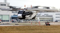 <b>海運價格-空客明年試飛“飛行出租車”</b>