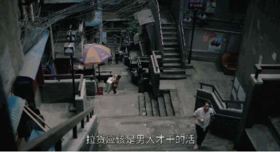 90后川妹子成貨拉拉最美女司機