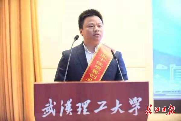 創(chuàng)業(yè)第一單從碩士畢業(yè)論文而來(lái),他的產(chǎn)品遠(yuǎn)銷(xiāo)20多個(gè)國(guó)家