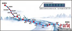 國際海運(yùn)費(fèi)查詢-成貴高鐵將于16日全線開通 成都到貴陽僅需3小時
