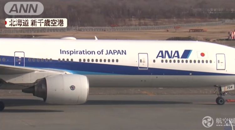 全日空客機客艙彌漫灰塵 安全返航