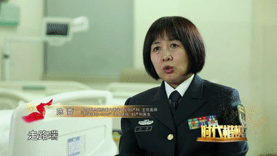 空運價格查詢-一個叫“中國”的女嬰，一封用尿布寫的信……這艘船的故事超乎你想象