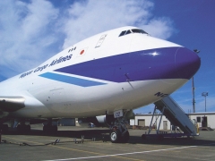 日本貨運(yùn)航空公司(Nippon Cargo Airlines)盯上了臺(tái)北，韓亞航空(Hah