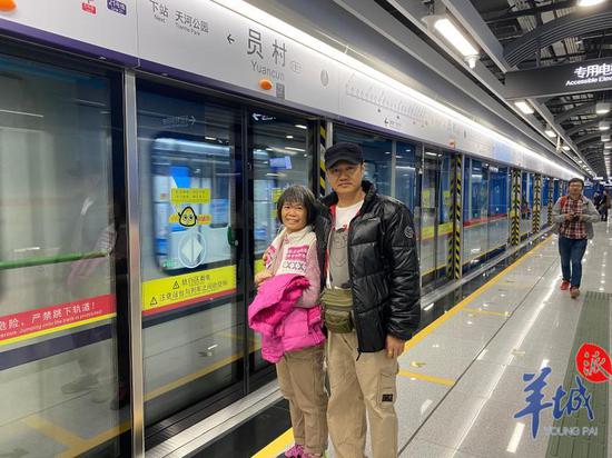 廣州地鐵21號線已發(fā)車 居民起大早飲“頭啖湯”