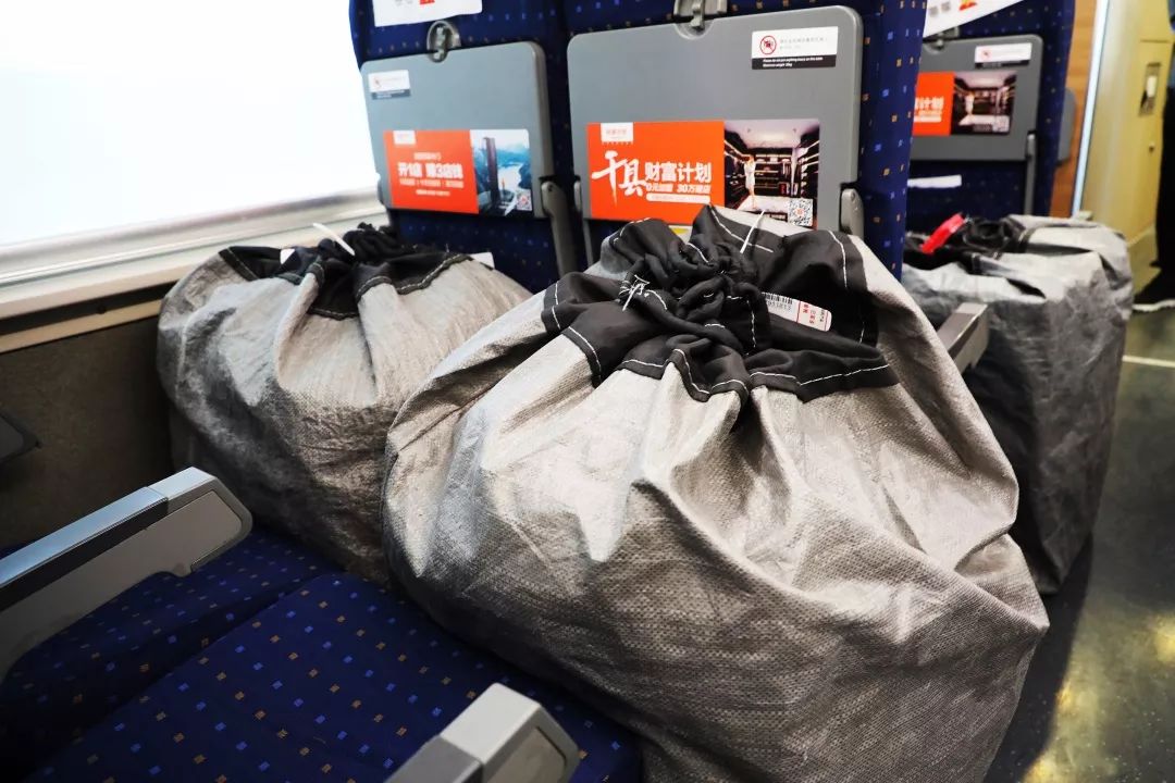 “雙11”快遞為啥這么快!原因在這里……