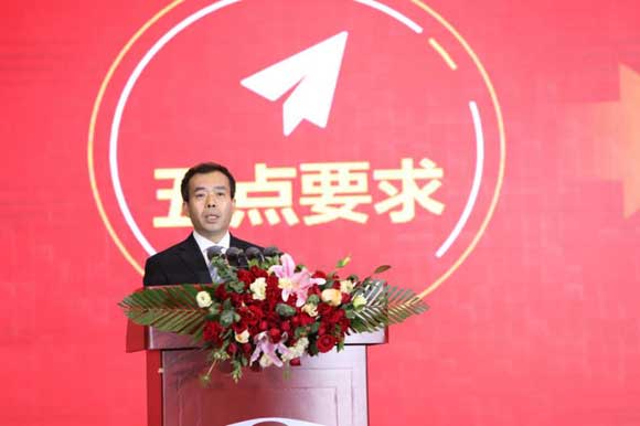 北汽集團總經(jīng)理