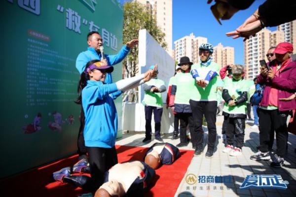 2019愛行走公益健步活動昆明站“最美環(huán)湖路”落幕