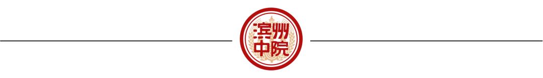 全市法院涉環(huán)境資源保護(hù)典型案例