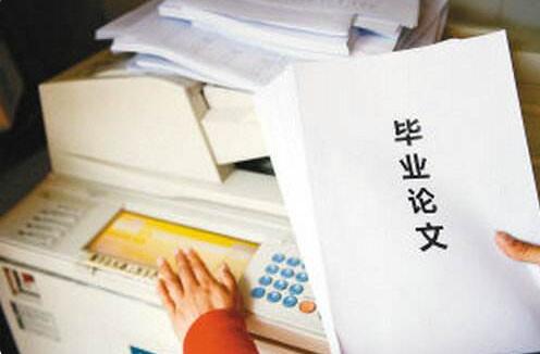 西寧市汽車畢業(yè)論文素材借鑒
