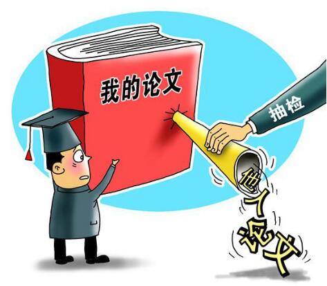 西寧市汽車畢業(yè)論文素材借鑒