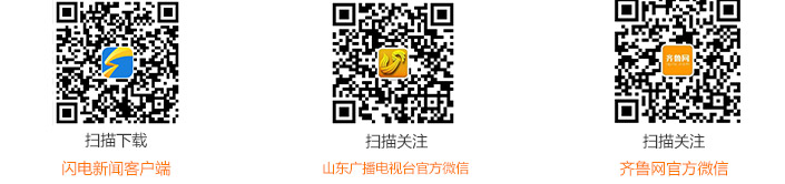 歷史性跨越！日照港年貨物吞吐量突破4億噸！