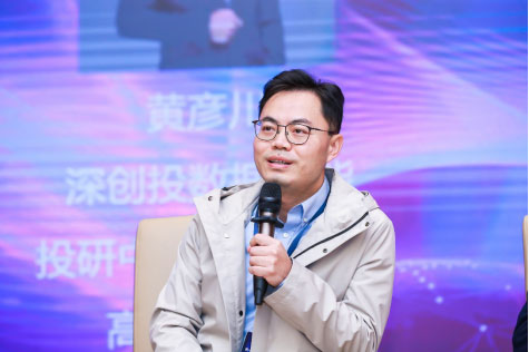 貨拉拉CTO張浩會(huì)場(chǎng)發(fā)言