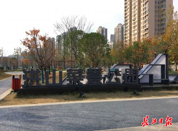 
深圳國(guó)際快遞-洪山區(qū)改善民生出實(shí)招，明年新建停車(chē)位3.2萬(wàn)個(gè)